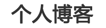 神木县娱乐网
